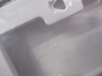 モダン丸型カバープレート(4枚入)(ホワイト)(新品未開封) WN7090