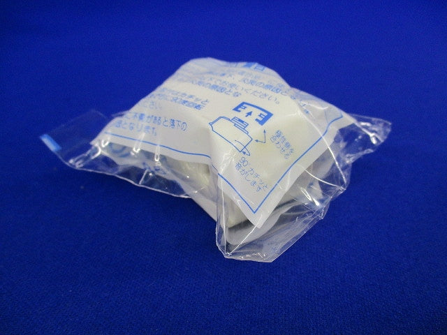 抜け止めコンセントプラグ(10個入)オフホワイト DH8540