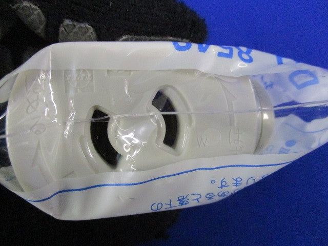 抜け止めコンセントプラグ(10個入)オフホワイト DH8540