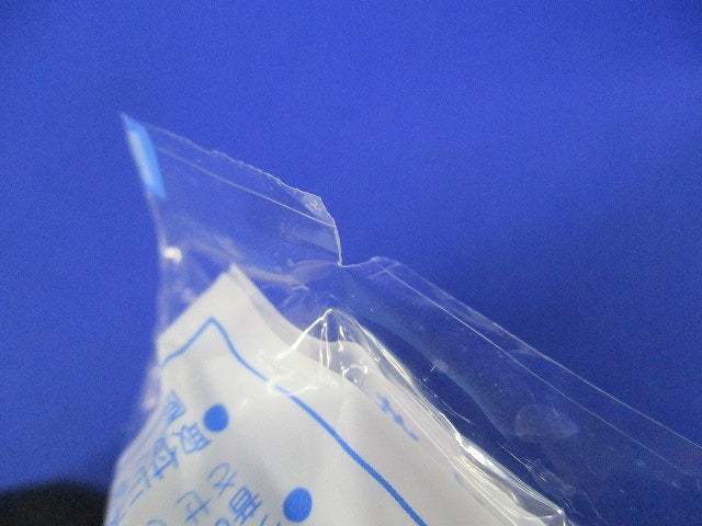 抜け止めコンセントプラグ(10個入)オフホワイト DH8540