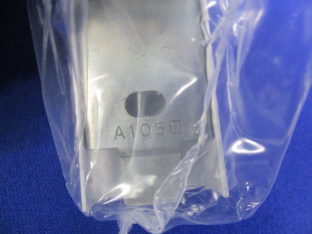 メタルモール エクスターナルエルボA型(20個入) A1052