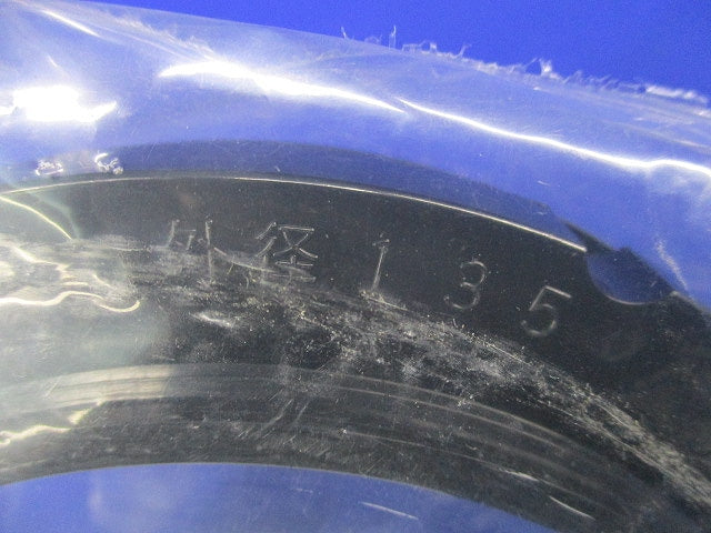 ベークハトメ φ120 120×25