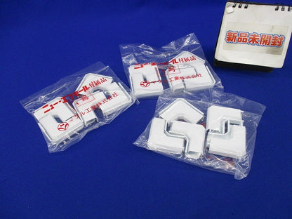 ニューエフモール付属品 マガリ1号(10個入×3)ホワイト SFMM-1