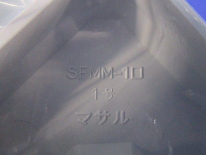 ニューエフモール付属品 マガリ1号(10個入×3)ホワイト SFMM-1