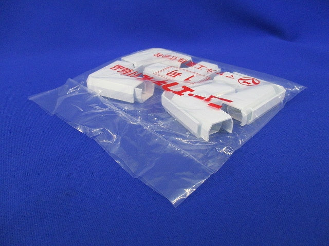 ニューエフモール付属品 マガリ1号(10個入×3)ホワイト SFMM-1