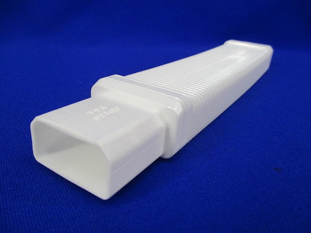 フレキジョイントB型(4個入) B214