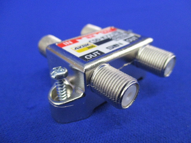 3分配器 1端子電通型 CSD-K773