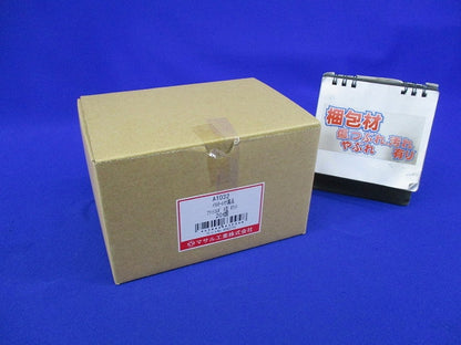 フラットエルボ A型 メタルモール付属品(20個入)(ホワイト) A1032