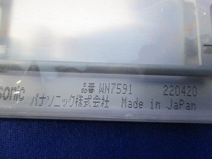 新金属プレートセット(混在9枚入)(袋破れ有) WN7502他