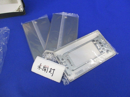 新金属プレートセット(混在9枚入)(袋破れ有) WN7502他