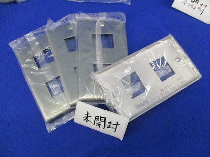 新金属プレートセット(混在9枚入)(袋破れ有) WN7502他