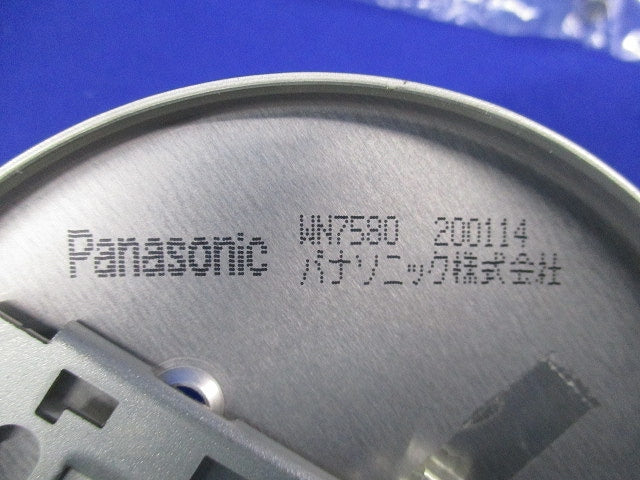 新金属丸型電話線プレート(5枚入) WN7580