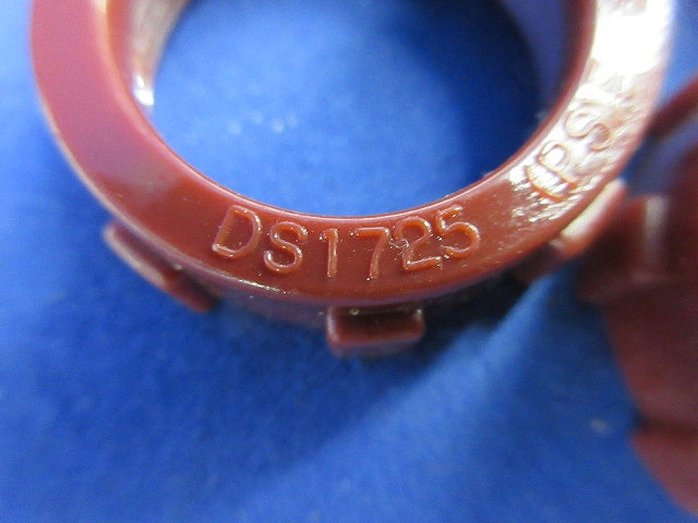 プラブッシングセット(混在48個入) DS1739他