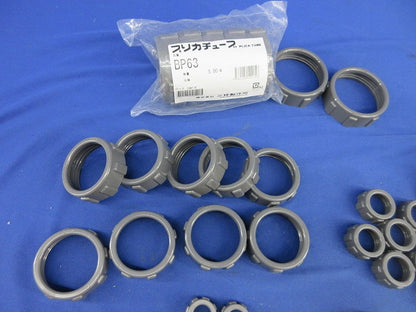プリカチューブ ロックナットセット(混在30個入) BP63他