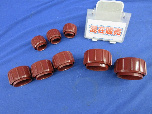 ポリブッシングセット(混在8個入) PEC028他