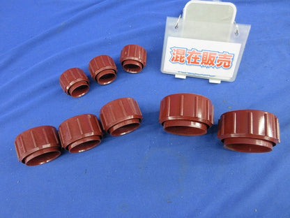 ポリブッシングセット(混在8個入) PEC028他