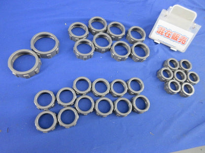 プリカチューブ ロックナットセット(混在29個入) BP50他