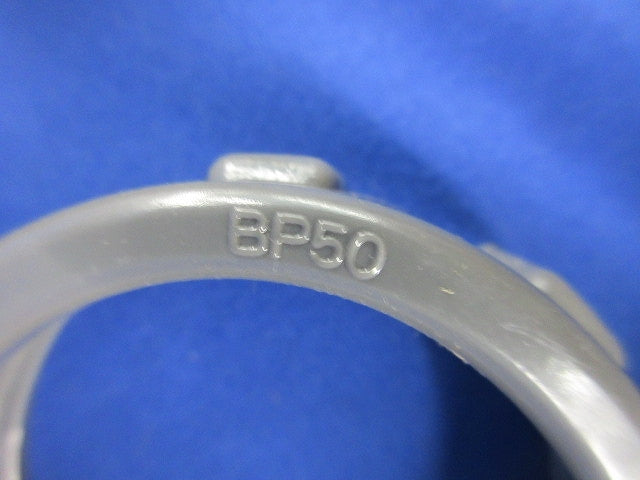 プリカチューブ ロックナットセット(混在29個入) BP50他