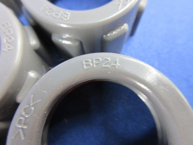 プリカチューブ ロックナットセット(混在29個入) BP50他
