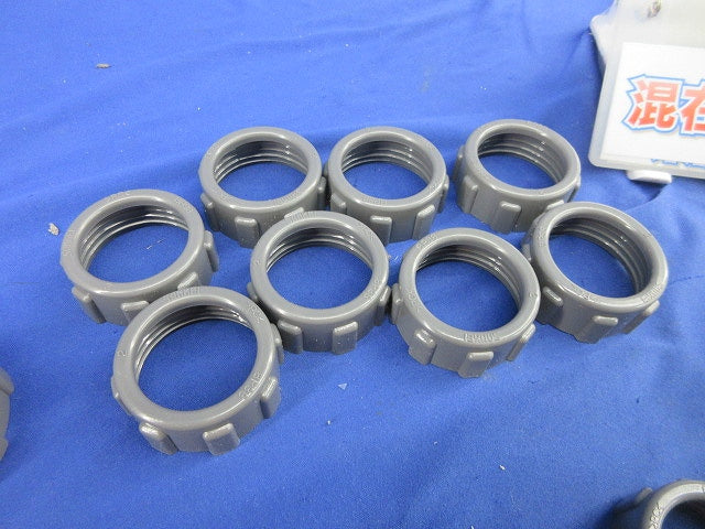 プリカチューブ ロックナットセット(混在29個入) BP50他