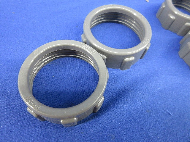 プリカチューブ ロックナットセット(混在29個入) BP50他