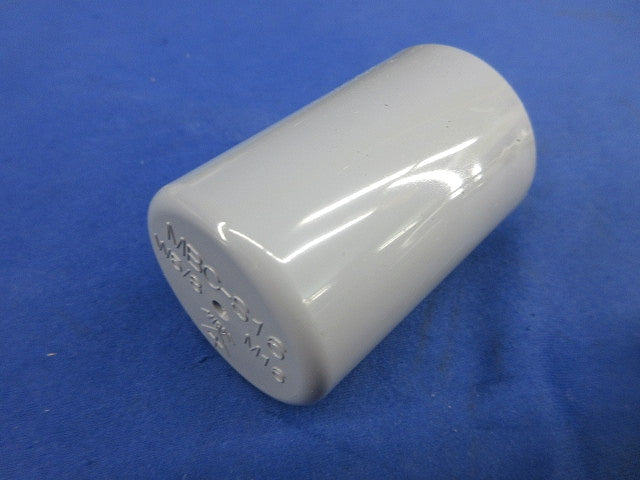 ワンタッチボルトカバー(5個入)(グレー) MBC-S16G
