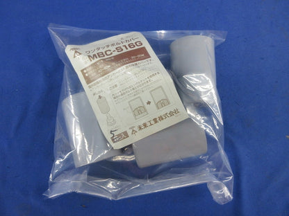 ワンタッチボルトカバー(5個入)(グレー) MBC-S16G