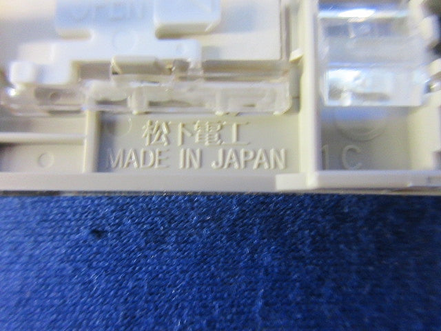 スイッチハンドルセット(混在26個入)(ベージュ)National WT3032FM他