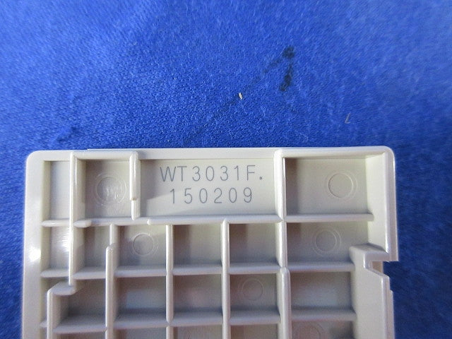 スイッチハンドルセット(混在26個入)(ベージュ)National WT3032FM他