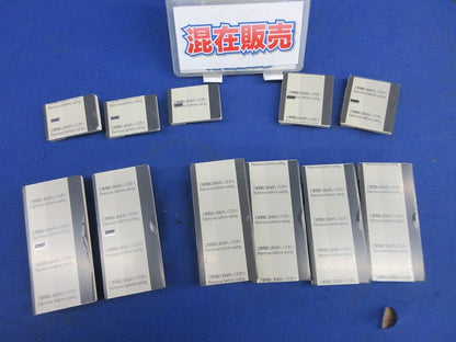 スイッチハンドルセット(混在11個入)(ベージュ)National WT3022F他