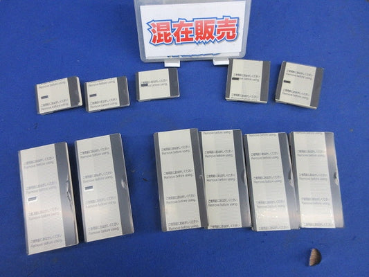スイッチハンドルセット(混在11個入)(ベージュ)National WT3022F他
