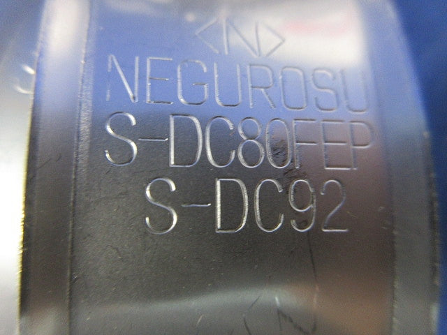 ダクタークリップセット(ステンレス)(混在8個入) DC-51他