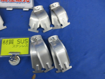 ダクタークリップセット(ステンレス)(混在8個入) DC-51他