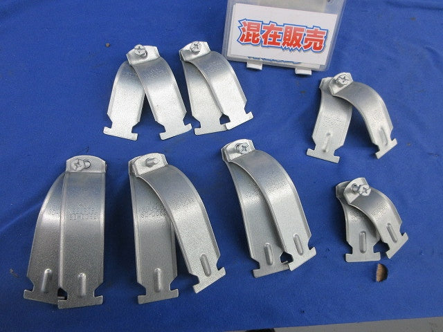 ダクタークリップセット(混在7個入) SD-DC50FEP他
