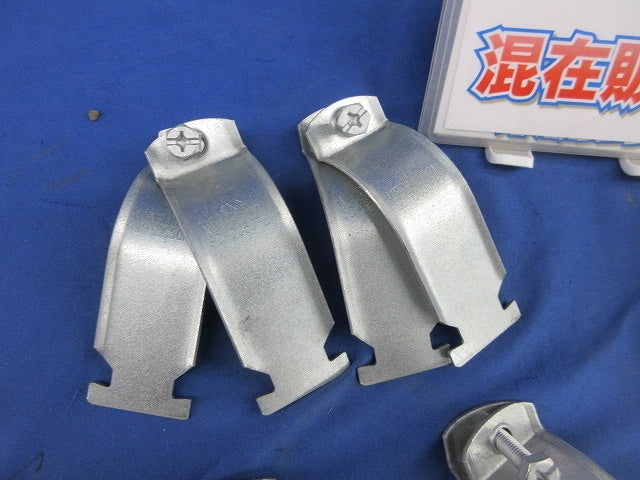 ダクタークリップセット(混在7個入) SD-DC50FEP他