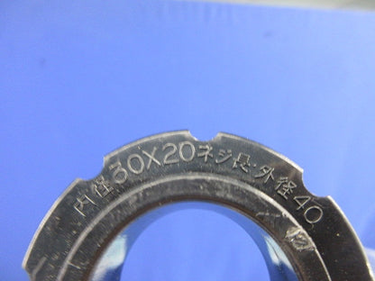 ベークブッシング(7個入) 30×20
