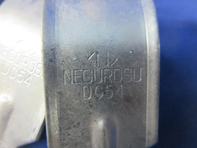 ダクタークリップセット(亜鉛)(混在11個入) DC50BP他