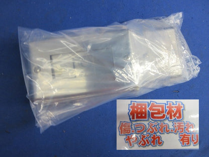 ステンレスプレートセット(混在10枚入) WN7603他