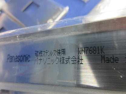 ステンレスプレートセット(混在10枚入) WN7603他
