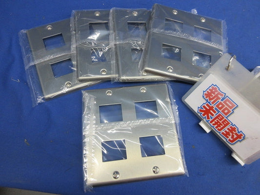 新金属プレート(4コ用)(5枚入) WN7504