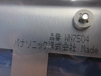 新金属プレート(4コ用)(5枚入) WN7504