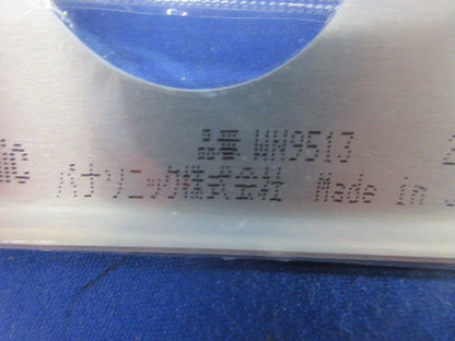 フルカラー新金属埋込コンセントプレート(8枚入) WN9513