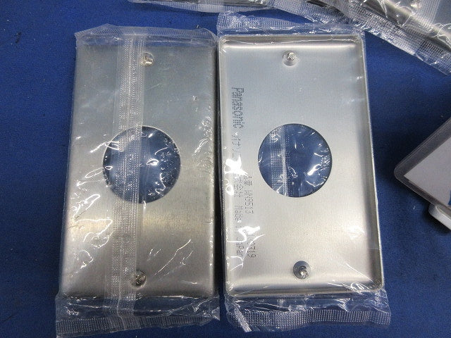 フルカラー新金属埋込コンセントプレート(8枚入) WN9513