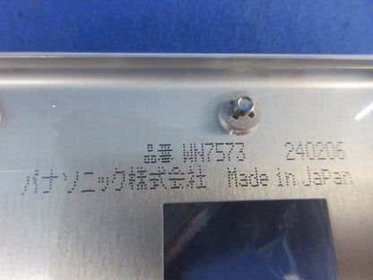 新金属プレートセット(混在6枚入) WN9523他