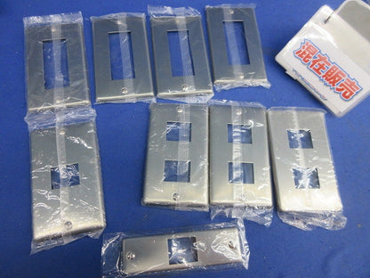 新金属プレートセット(混在9枚入) WN7503他