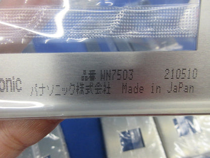 新金属プレートセット(混在9枚入) WN7503他