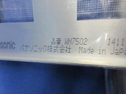 新金属プレートセット(混在9枚入) WN7503他