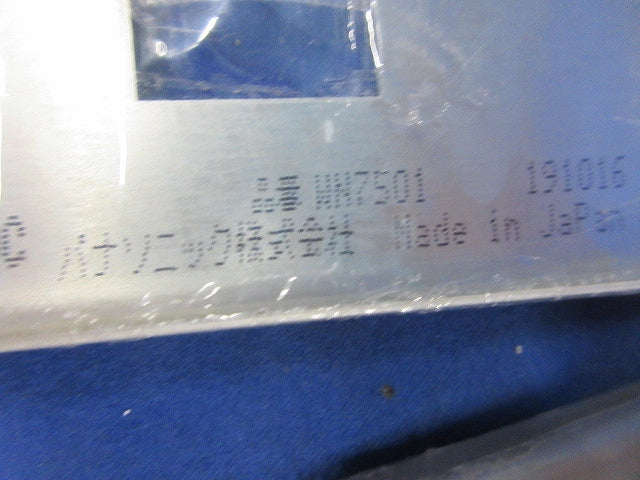 新金属プレートセット(混在9枚入) WN7503他