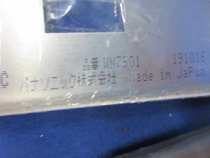 新金属プレートセット(混在9枚入) WN7503他
