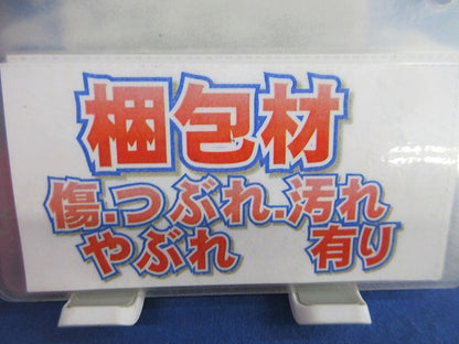 新金属埋込φ41コンセントプレート(5枚入) WN9514